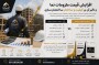 افزایش قیمت ملزومات نما چه تأثیری بر کیفیت ساختمان دارد؟